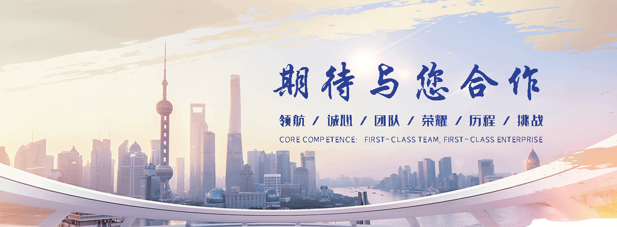 汉寿泄爆墙厂家